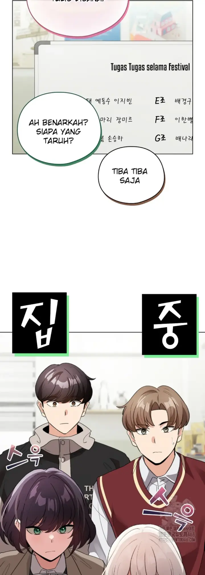 image-komik-became-a-pornhwa-npc-chapter-23-50/53