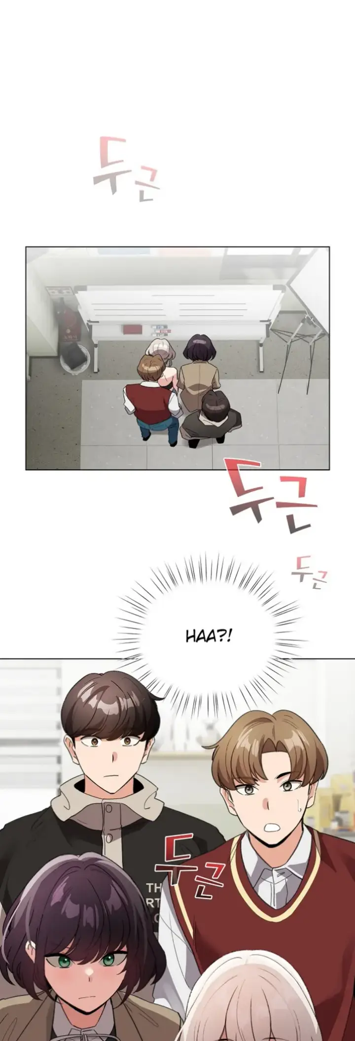 image-komik-became-a-pornhwa-npc-chapter-24-0/54