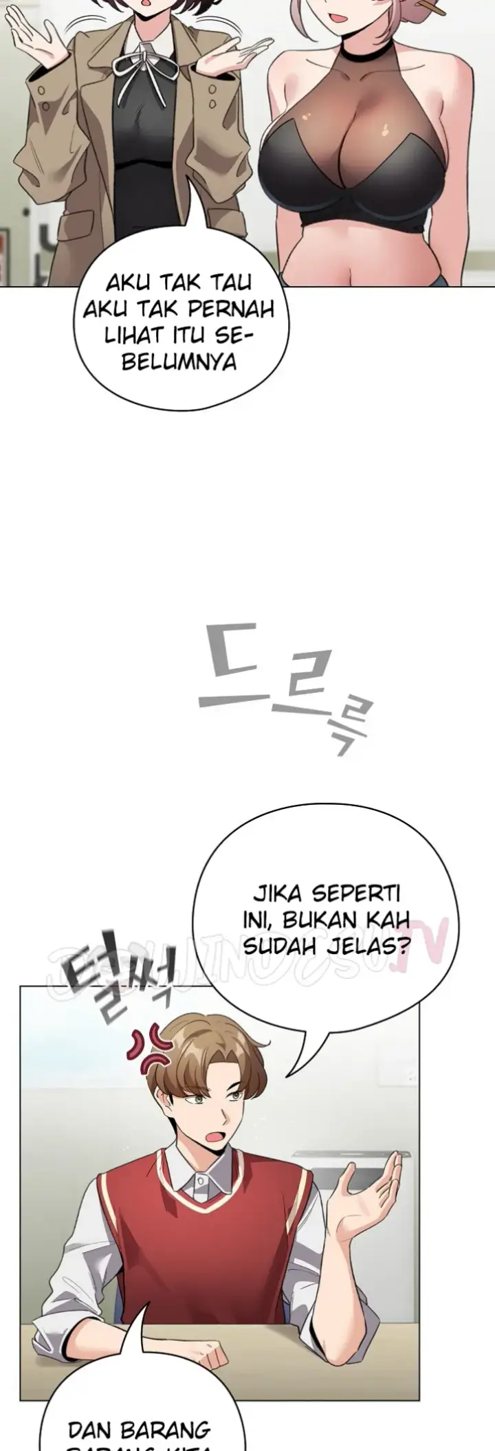 image-komik-became-a-pornhwa-npc-chapter-24-3/54