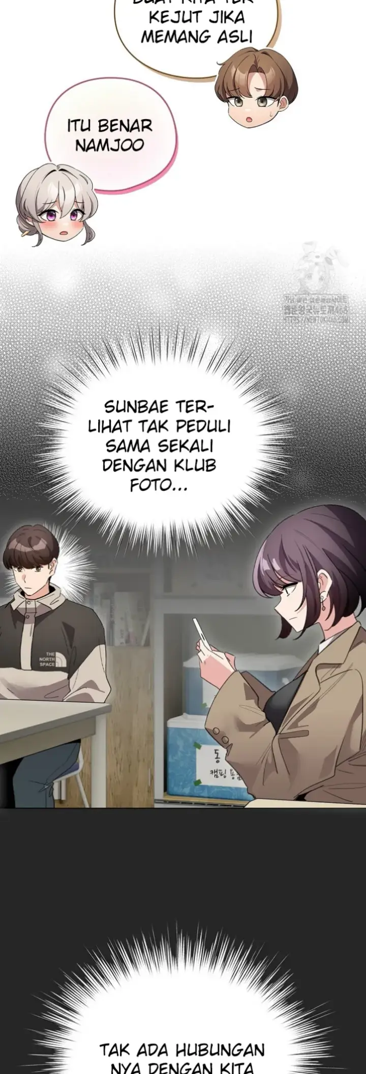image-komik-became-a-pornhwa-npc-chapter-24-7/54