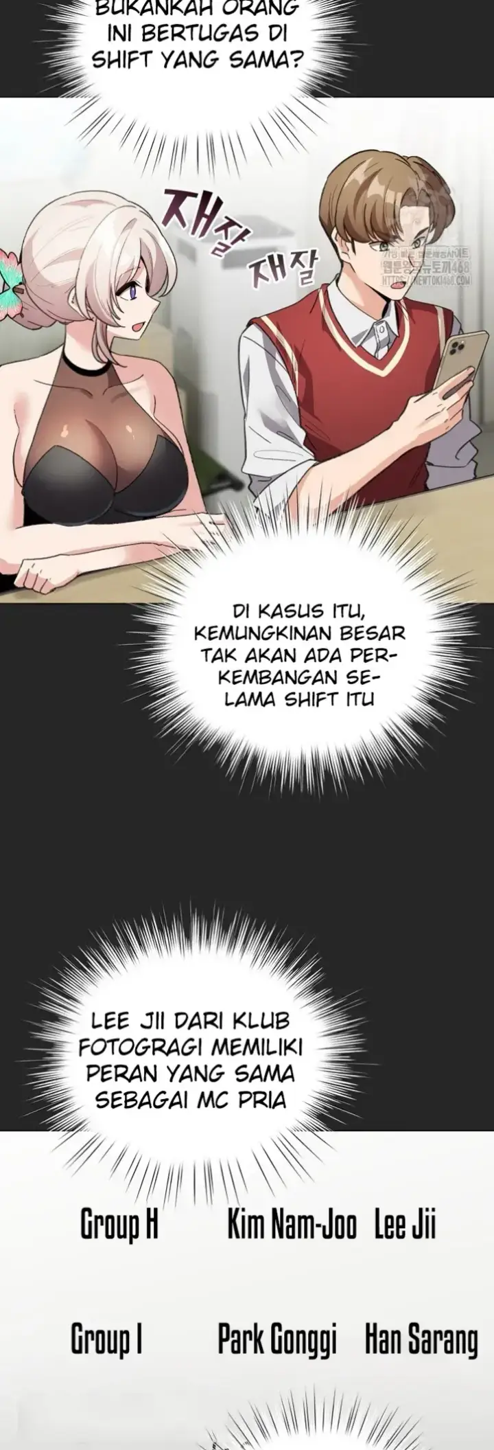 image-komik-became-a-pornhwa-npc-chapter-24-9/54