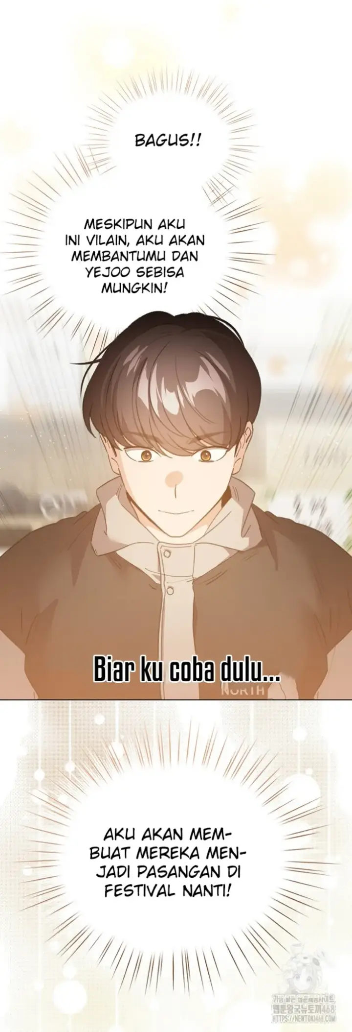 image-komik-became-a-pornhwa-npc-chapter-24-12/54