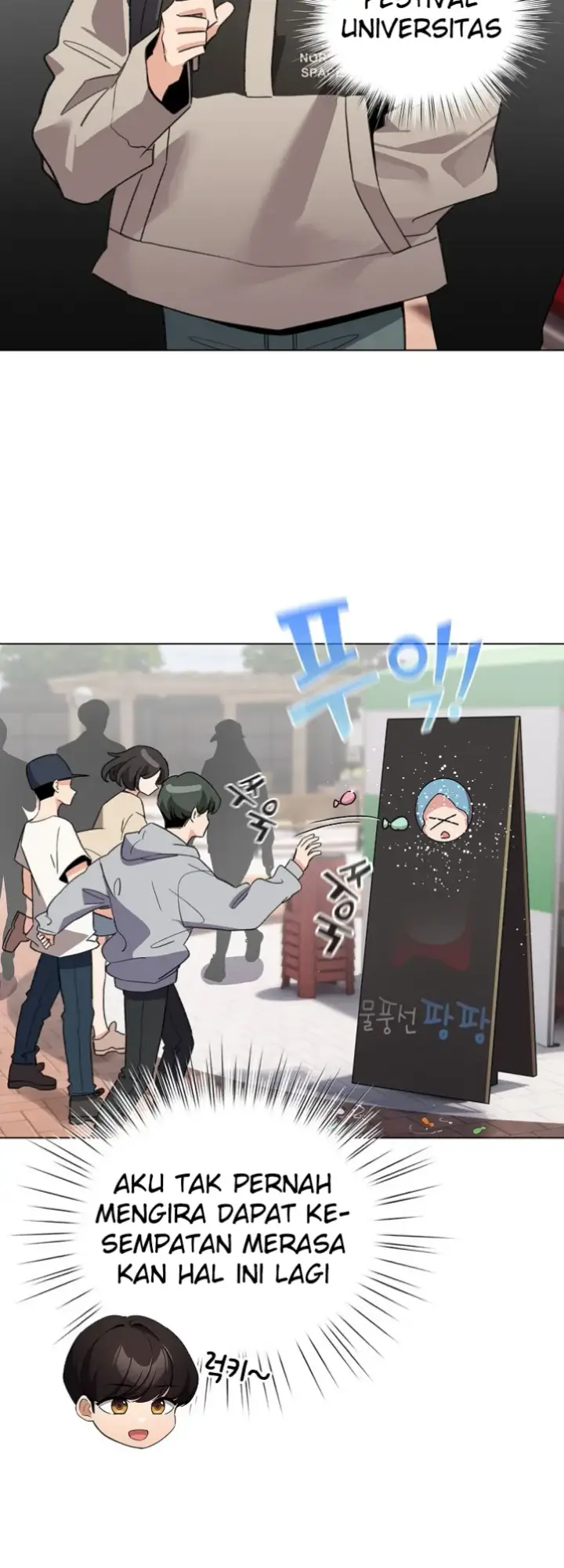 image-komik-became-a-pornhwa-npc-chapter-24-16/54