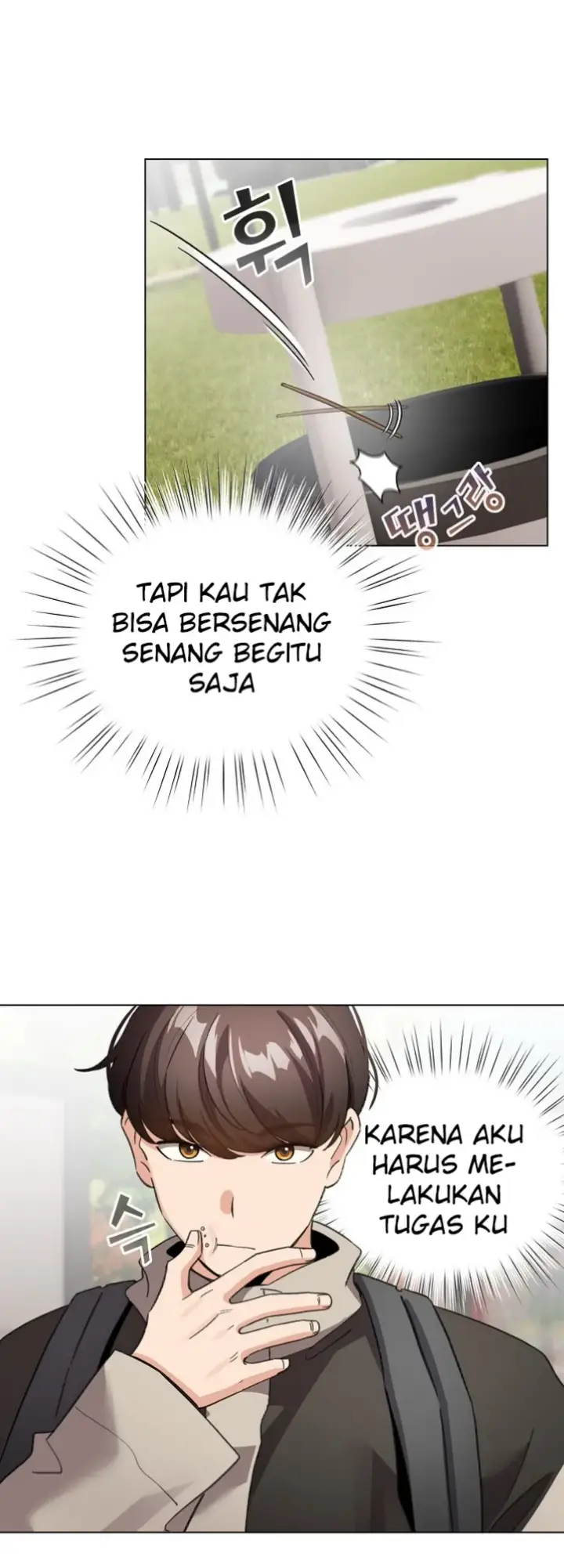 image-komik-became-a-pornhwa-npc-chapter-24-17/54