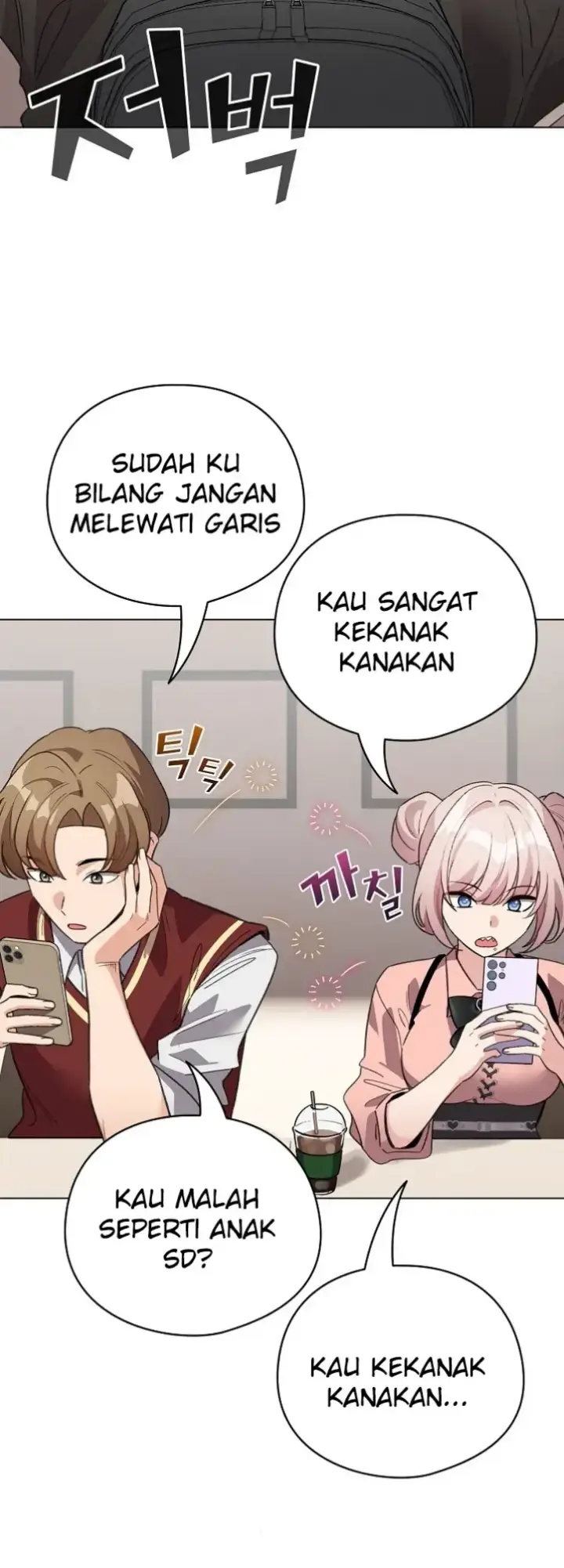 image-komik-became-a-pornhwa-npc-chapter-24-19/54