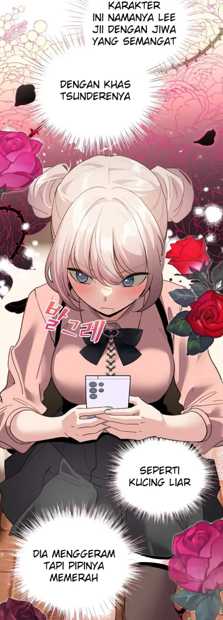 image-komik-became-a-pornhwa-npc-chapter-24-23/54