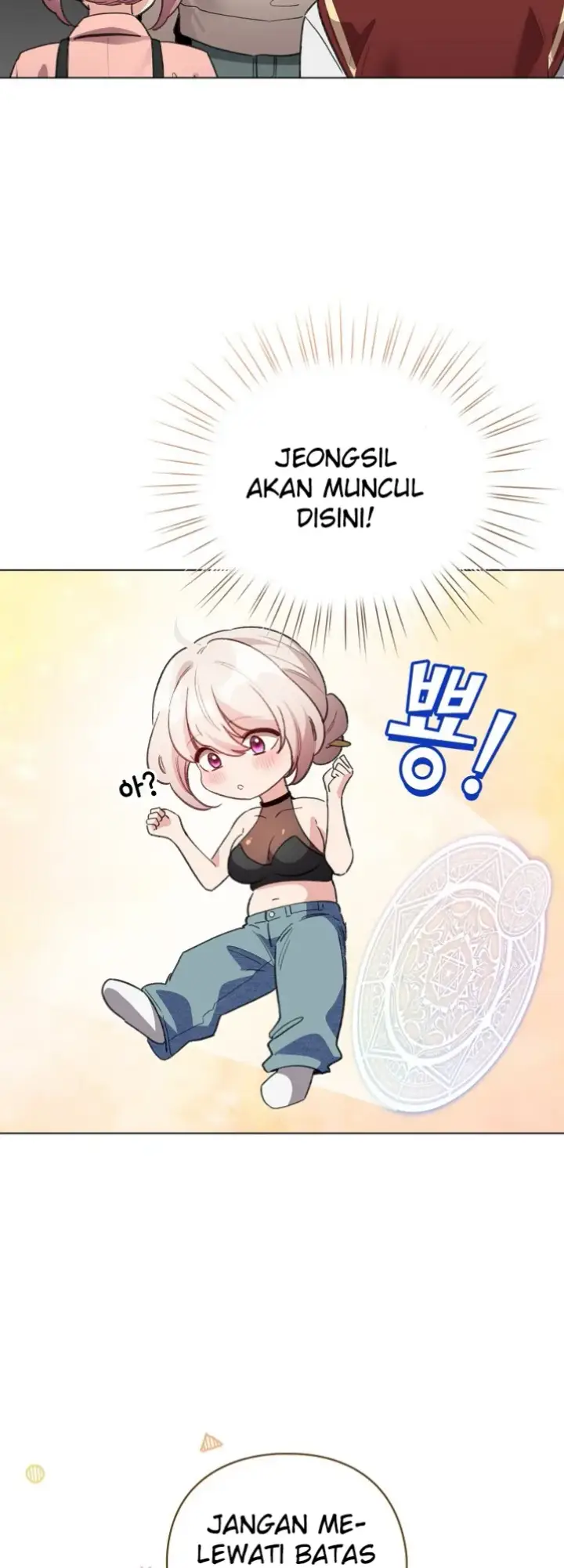 image-komik-became-a-pornhwa-npc-chapter-24-28/54
