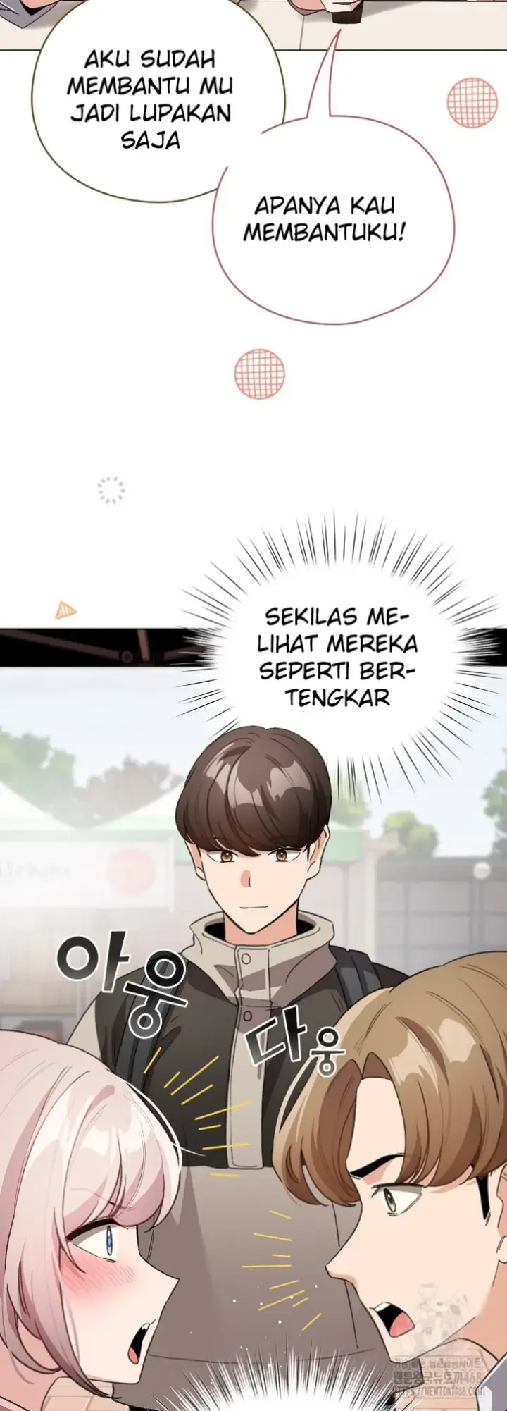 image-komik-became-a-pornhwa-npc-chapter-24-30/54
