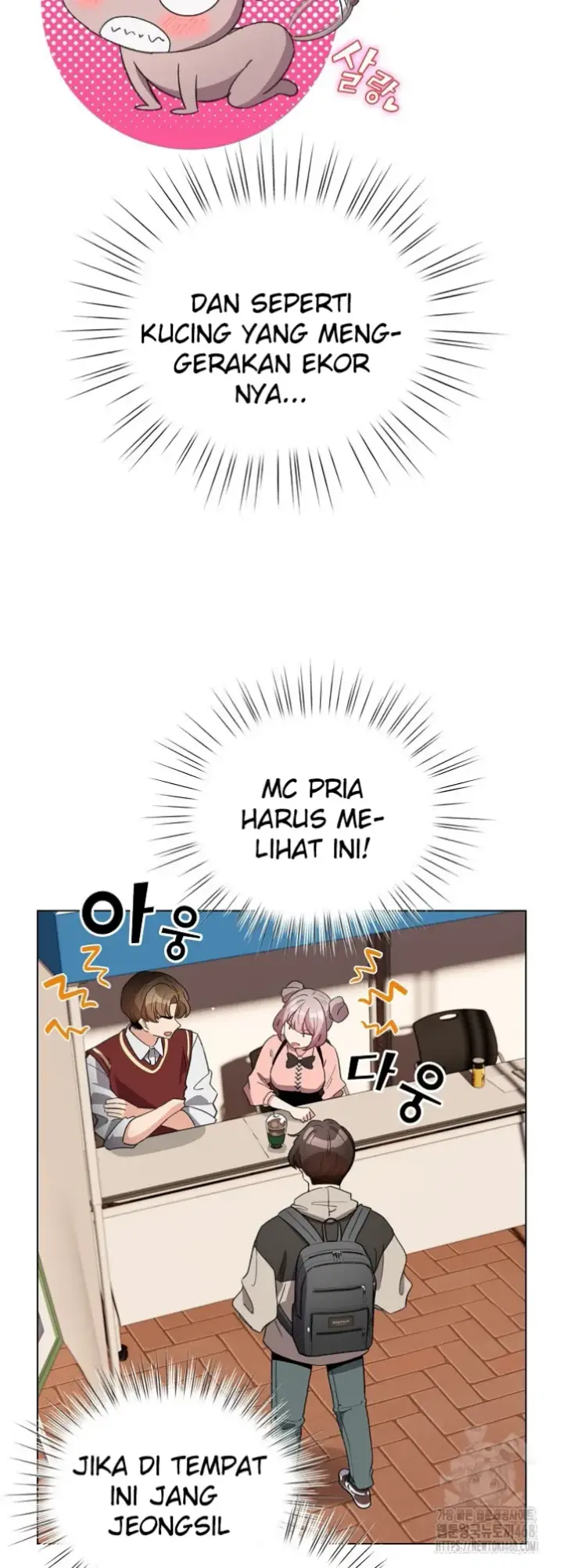 image-komik-became-a-pornhwa-npc-chapter-24-32/54