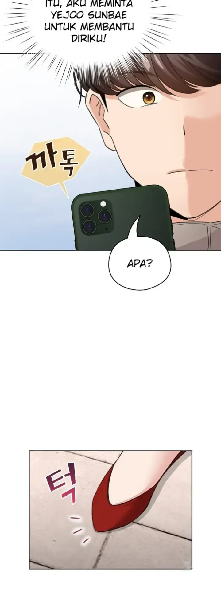 image-komik-became-a-pornhwa-npc-chapter-24-36/54
