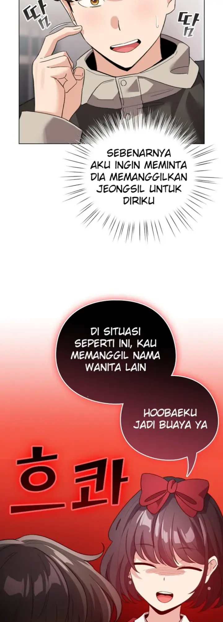 image-komik-became-a-pornhwa-npc-chapter-24-41/54