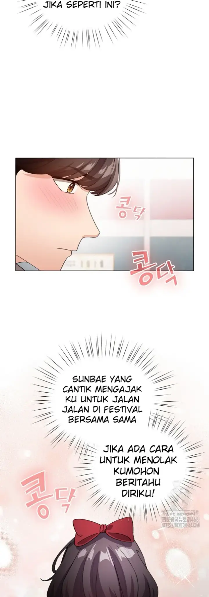 image-komik-became-a-pornhwa-npc-chapter-24-48/54