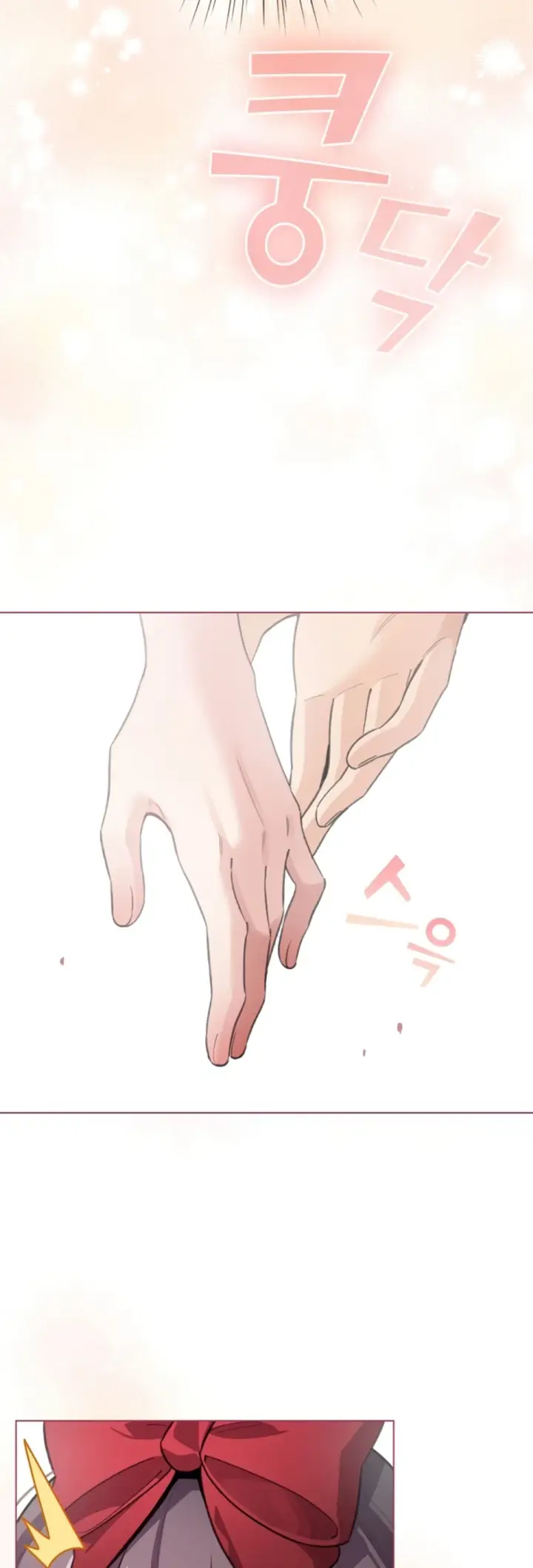 image-komik-became-a-pornhwa-npc-chapter-25-3/53