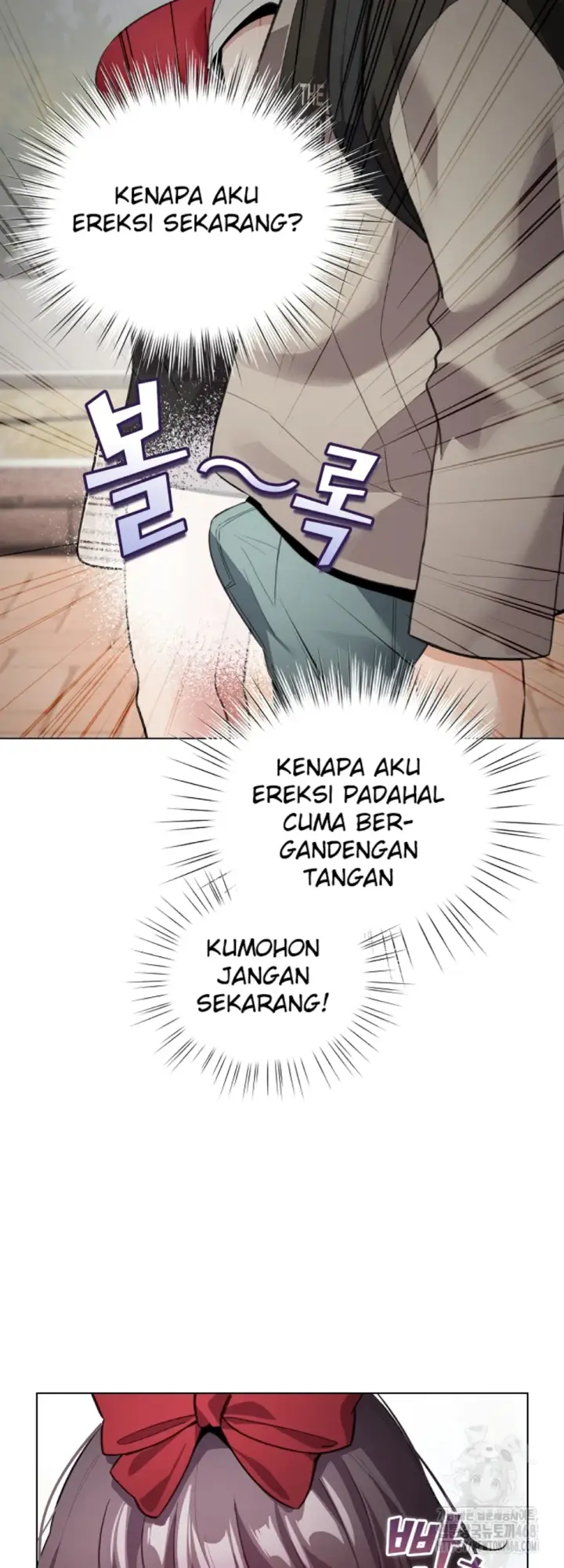 image-komik-became-a-pornhwa-npc-chapter-25-14/53