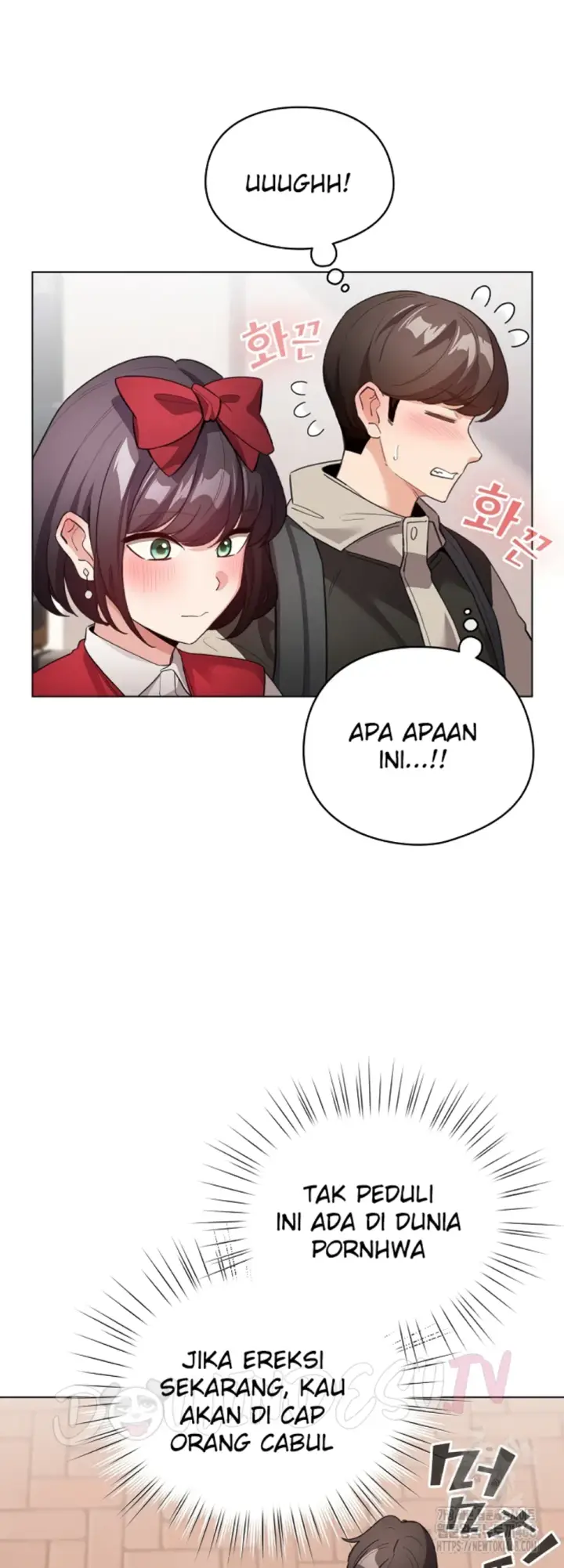 image-komik-became-a-pornhwa-npc-chapter-25-20/53