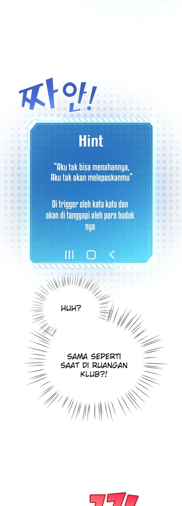 image-komik-became-a-pornhwa-npc-chapter-25-26/53