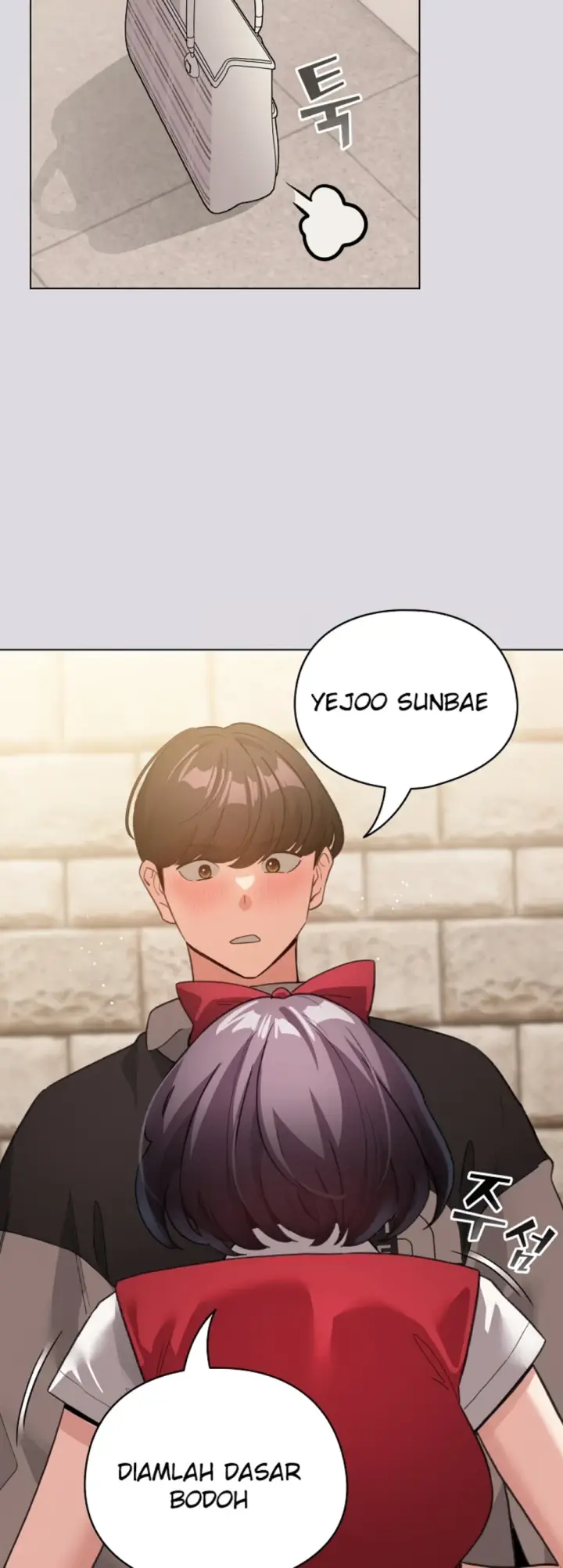 image-komik-became-a-pornhwa-npc-chapter-25-33/53