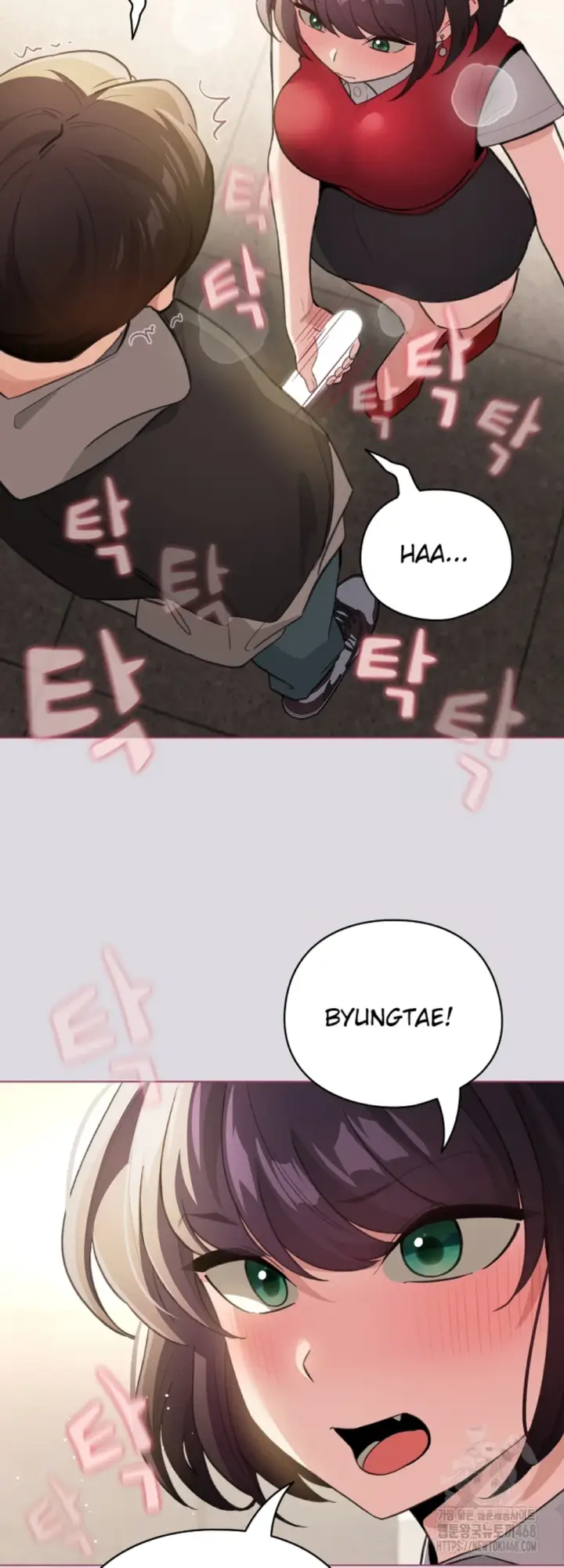 image-komik-became-a-pornhwa-npc-chapter-25-40/53