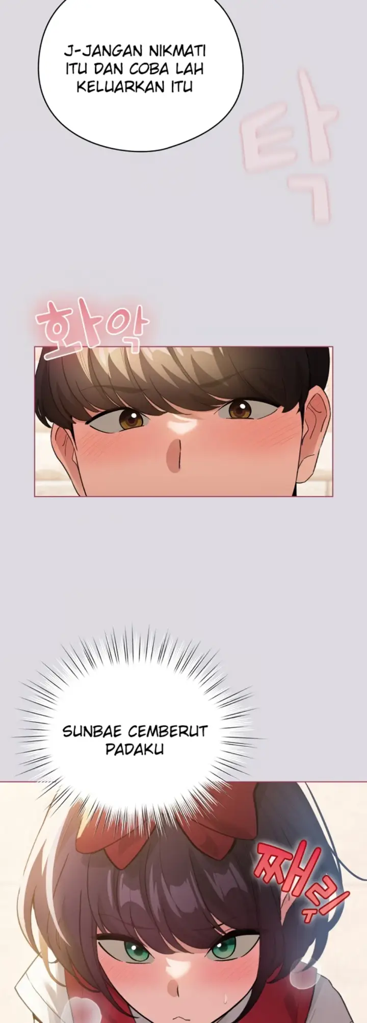 image-komik-became-a-pornhwa-npc-chapter-25-41/53