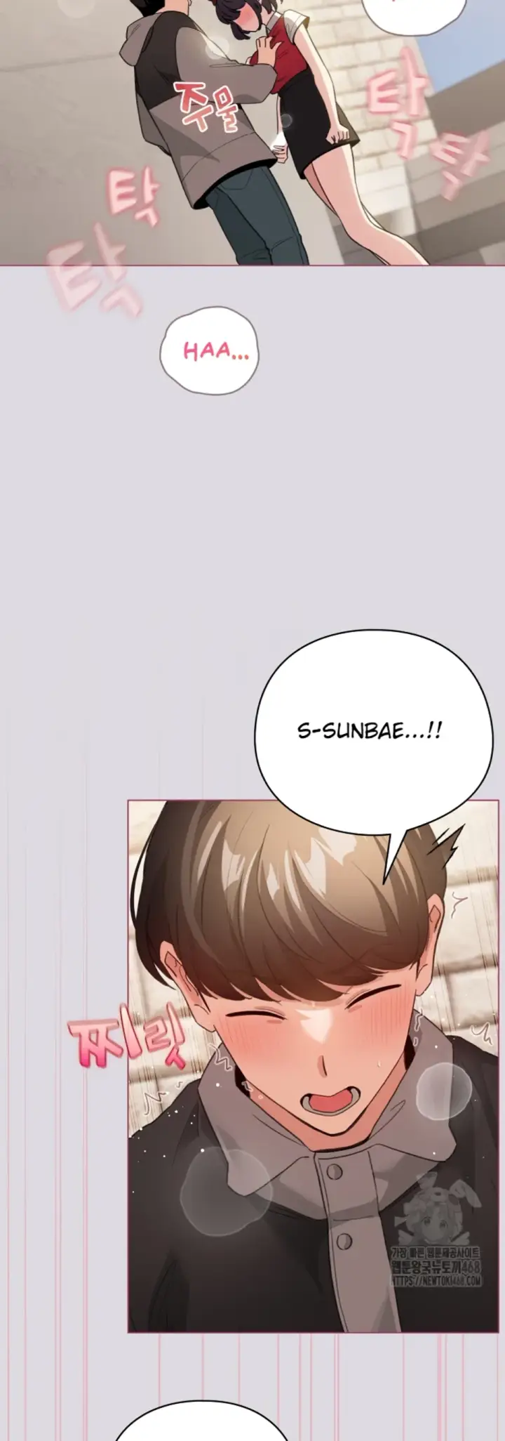 image-komik-became-a-pornhwa-npc-chapter-25-48/53