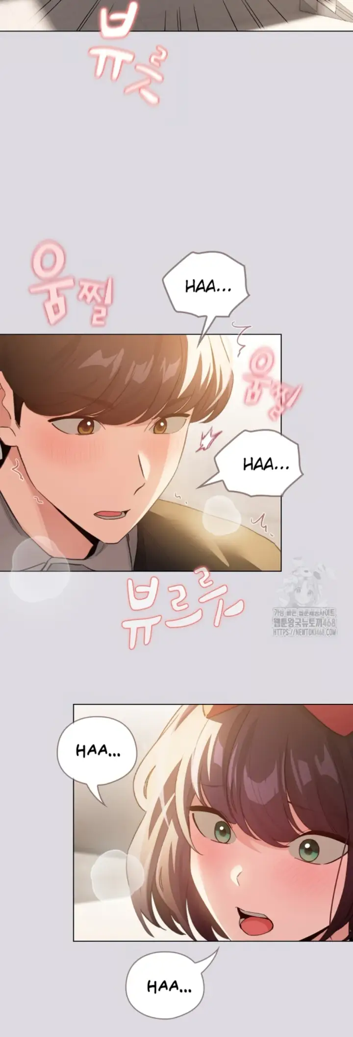 image-komik-became-a-pornhwa-npc-chapter-26-3/56
