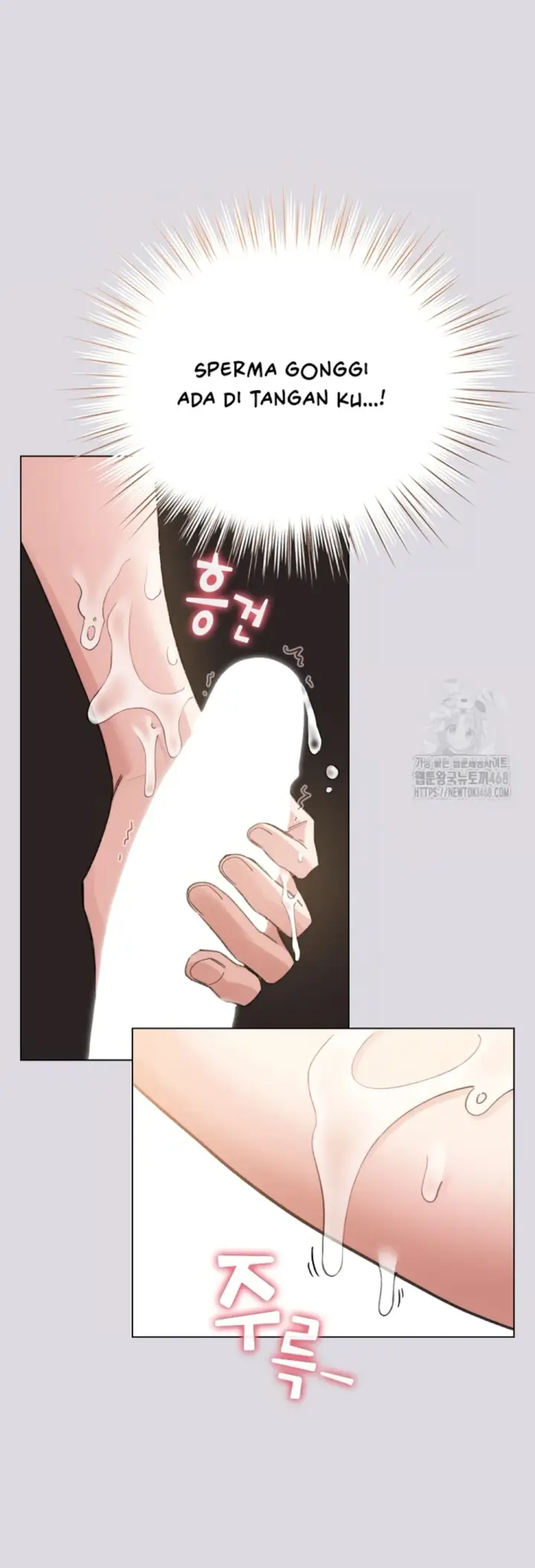 image-komik-became-a-pornhwa-npc-chapter-26-5/56