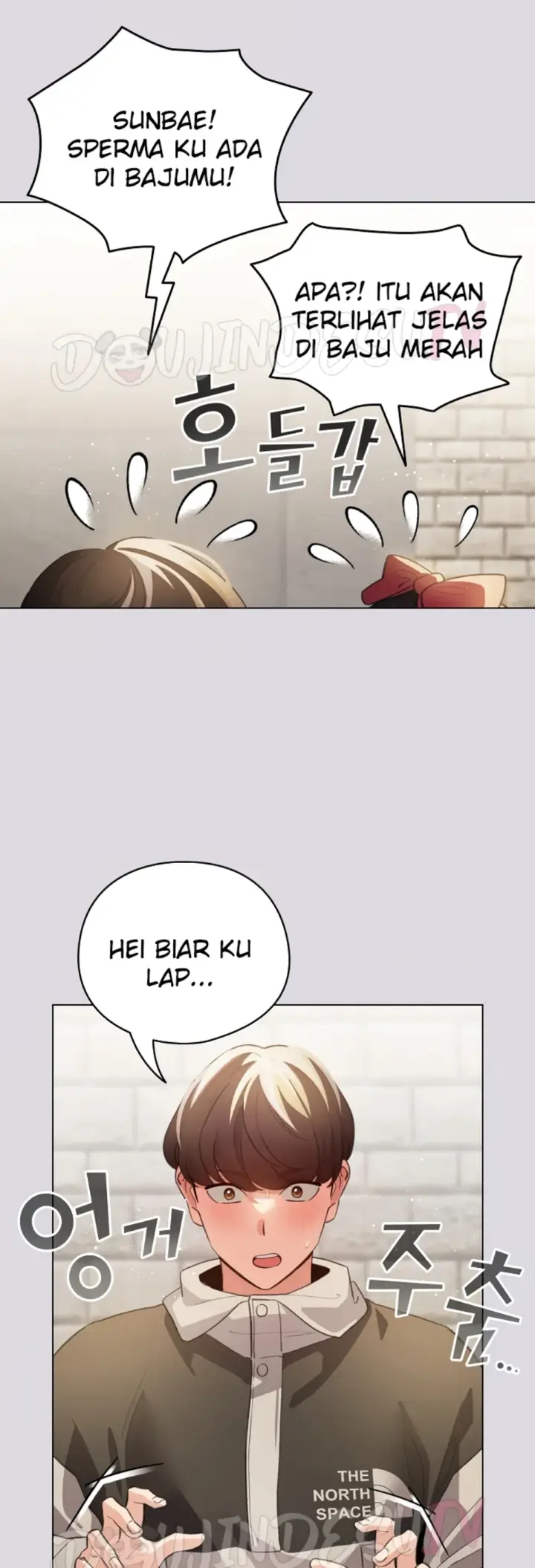 image-komik-became-a-pornhwa-npc-chapter-26-6/56