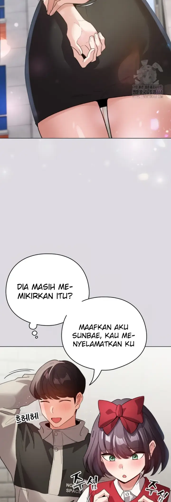 image-komik-became-a-pornhwa-npc-chapter-26-11/56