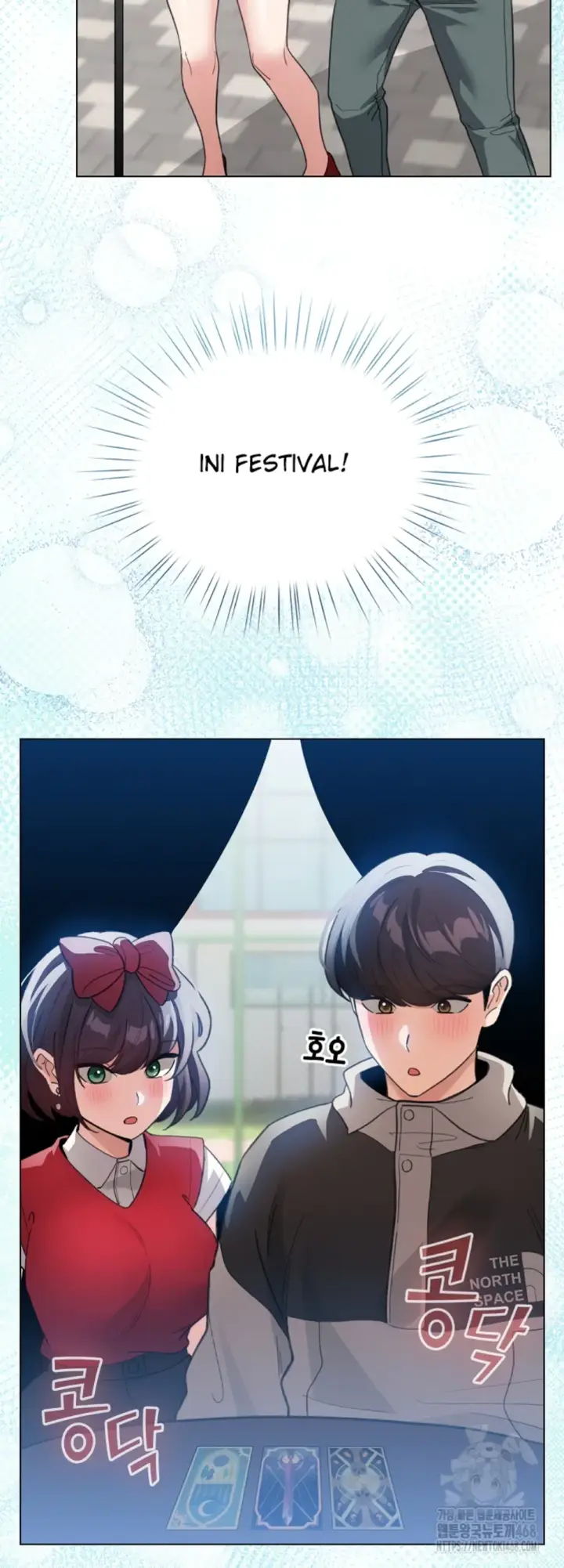 image-komik-became-a-pornhwa-npc-chapter-26-18/56