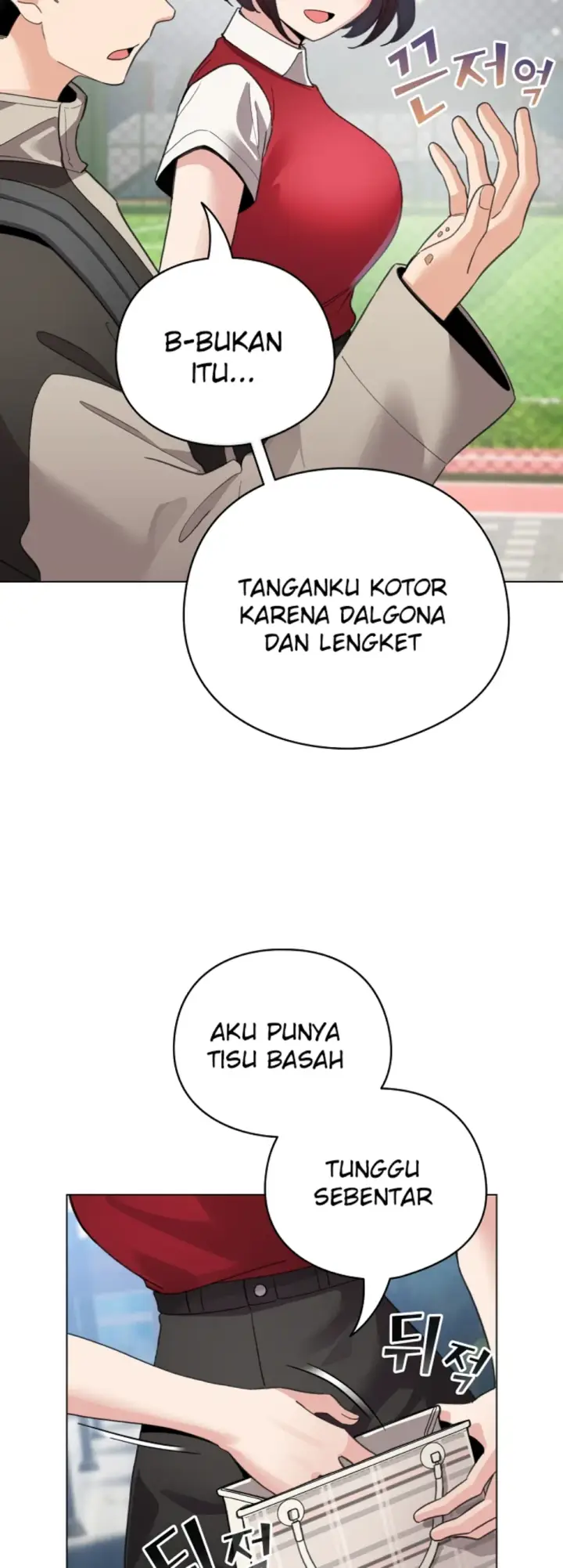 image-komik-became-a-pornhwa-npc-chapter-26-21/56