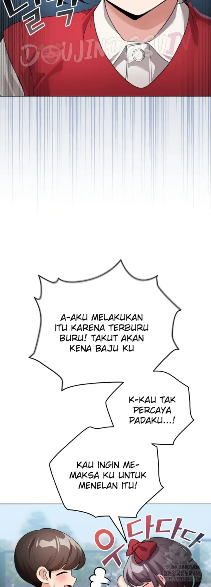 image-komik-became-a-pornhwa-npc-chapter-26-24/56
