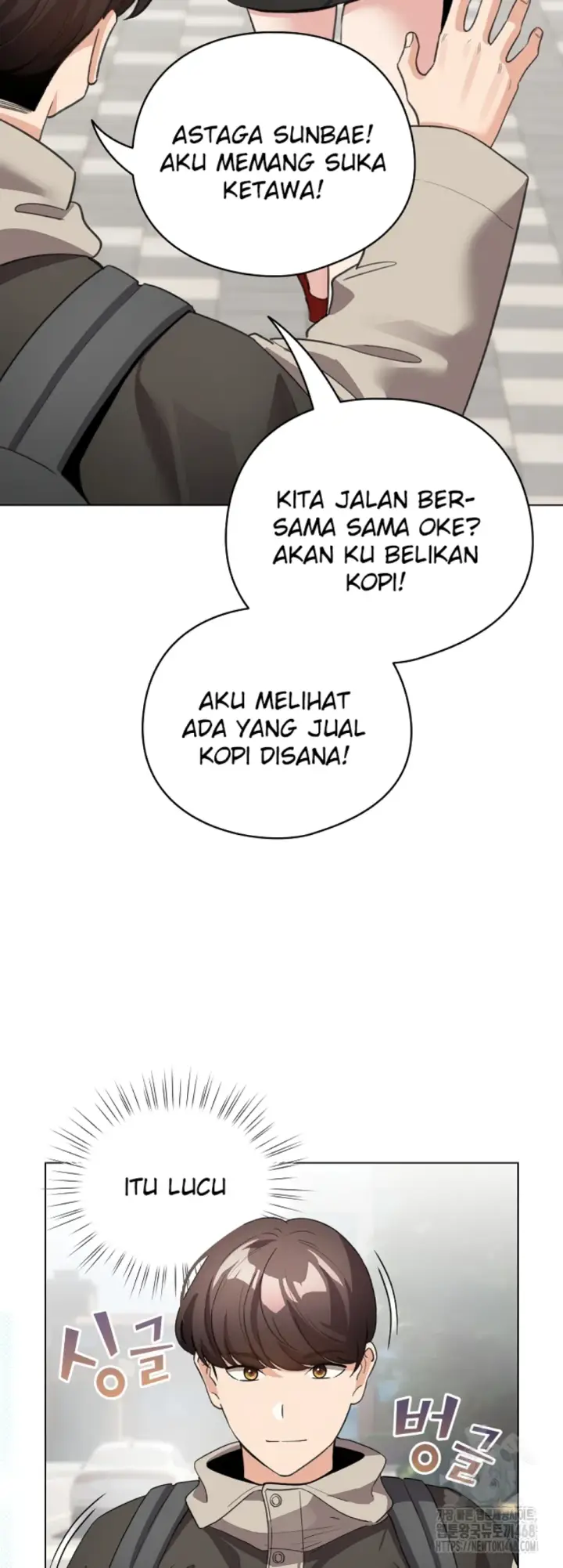 image-komik-became-a-pornhwa-npc-chapter-26-26/56