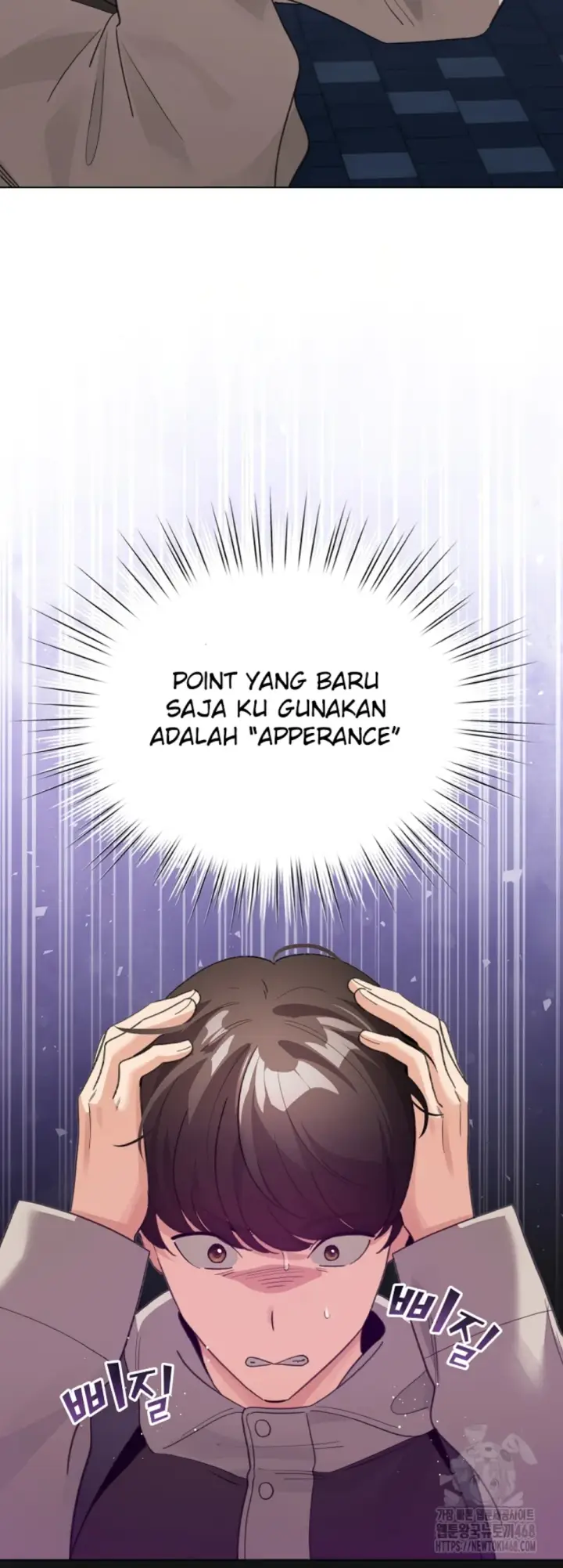 image-komik-became-a-pornhwa-npc-chapter-26-34/56