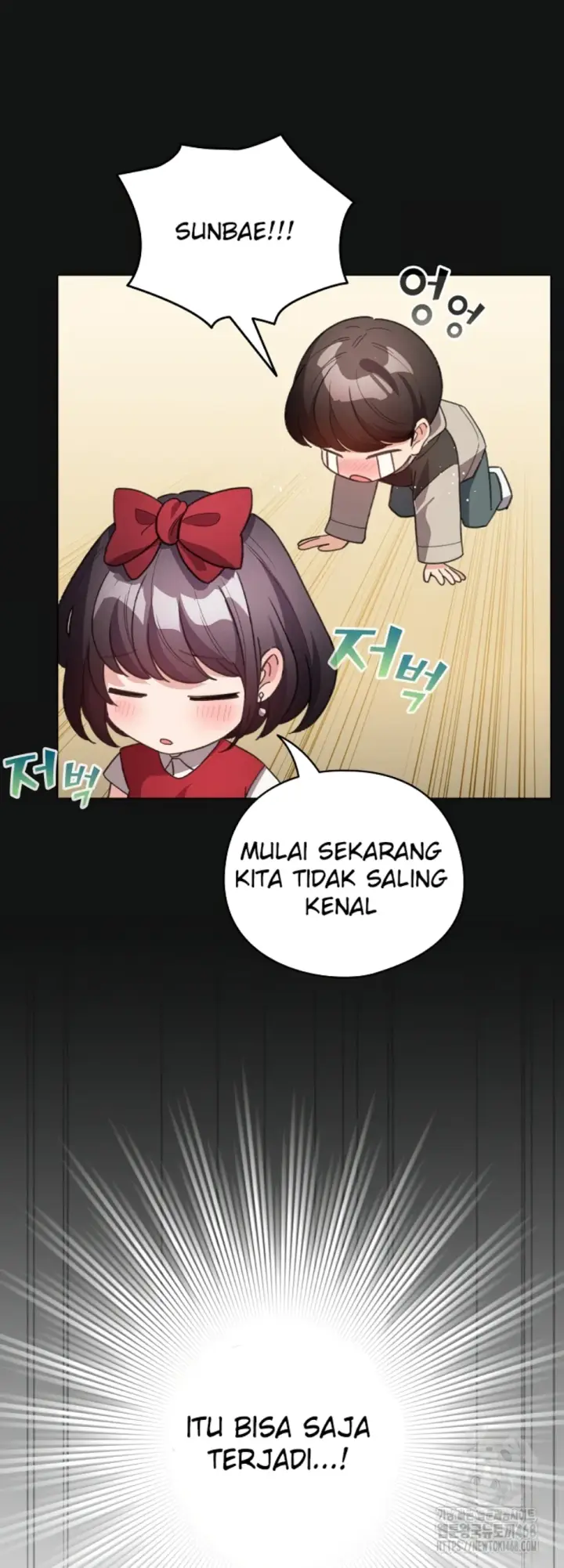 image-komik-became-a-pornhwa-npc-chapter-26-36/56