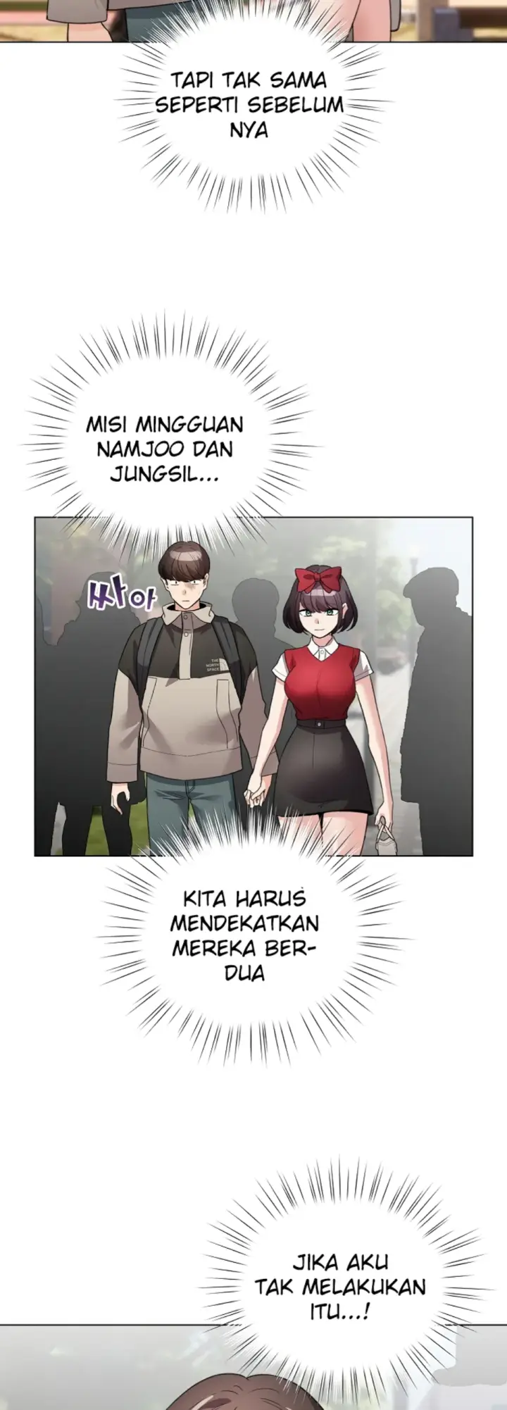 image-komik-became-a-pornhwa-npc-chapter-26-41/56