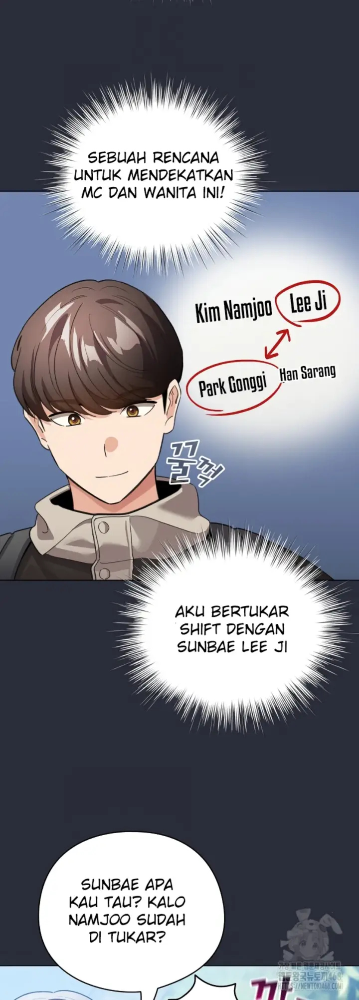 image-komik-became-a-pornhwa-npc-chapter-26-46/56
