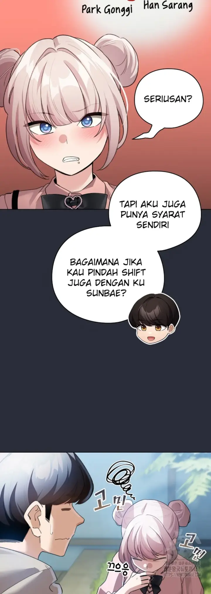 image-komik-became-a-pornhwa-npc-chapter-26-48/56