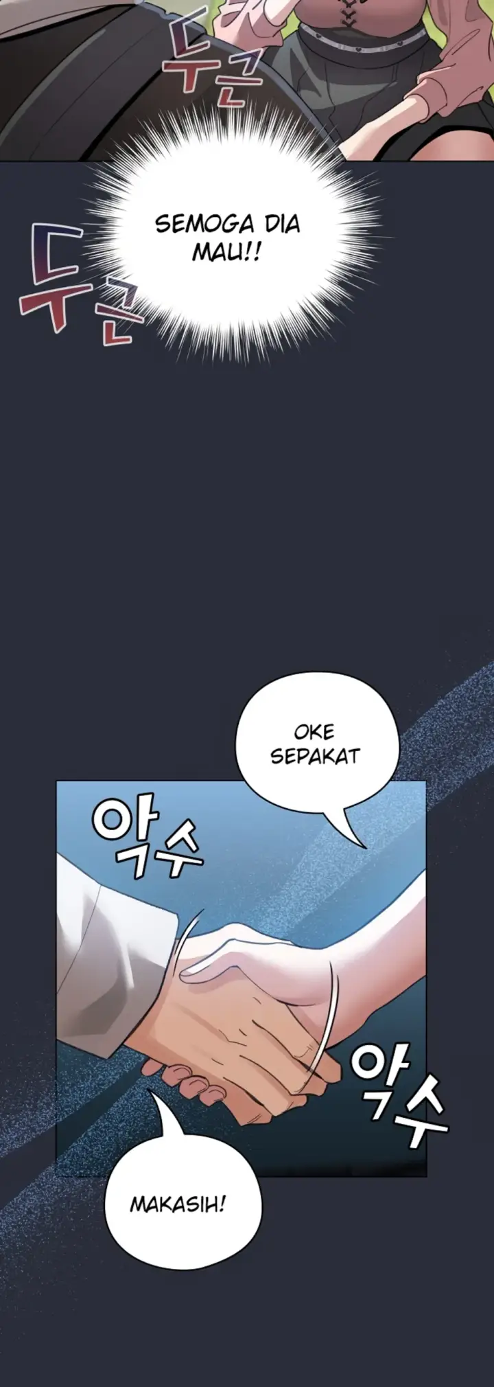 image-komik-became-a-pornhwa-npc-chapter-26-49/56