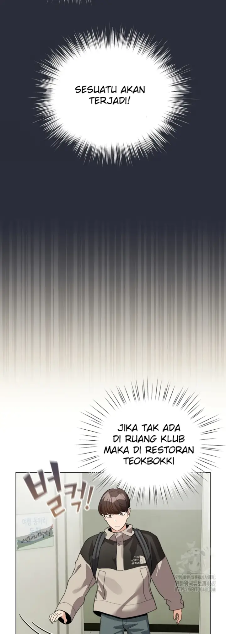 image-komik-became-a-pornhwa-npc-chapter-26-52/56