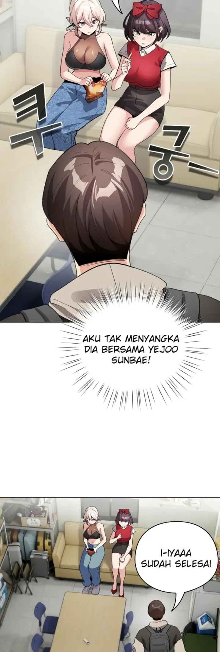 image-komik-became-a-pornhwa-npc-chapter-27-3/54