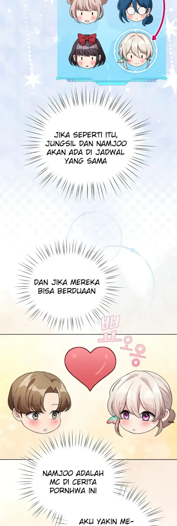 image-komik-became-a-pornhwa-npc-chapter-27-9/54