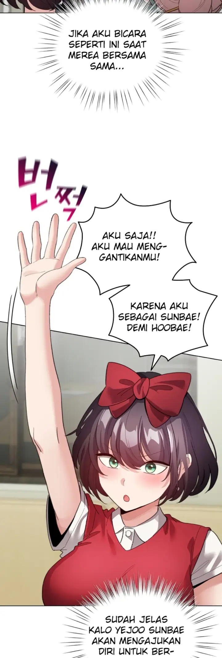 image-komik-became-a-pornhwa-npc-chapter-27-11/54