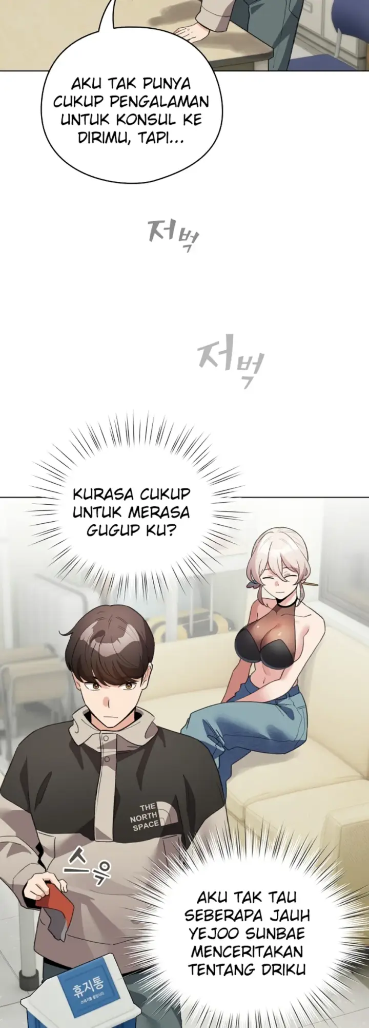 image-komik-became-a-pornhwa-npc-chapter-27-32/54