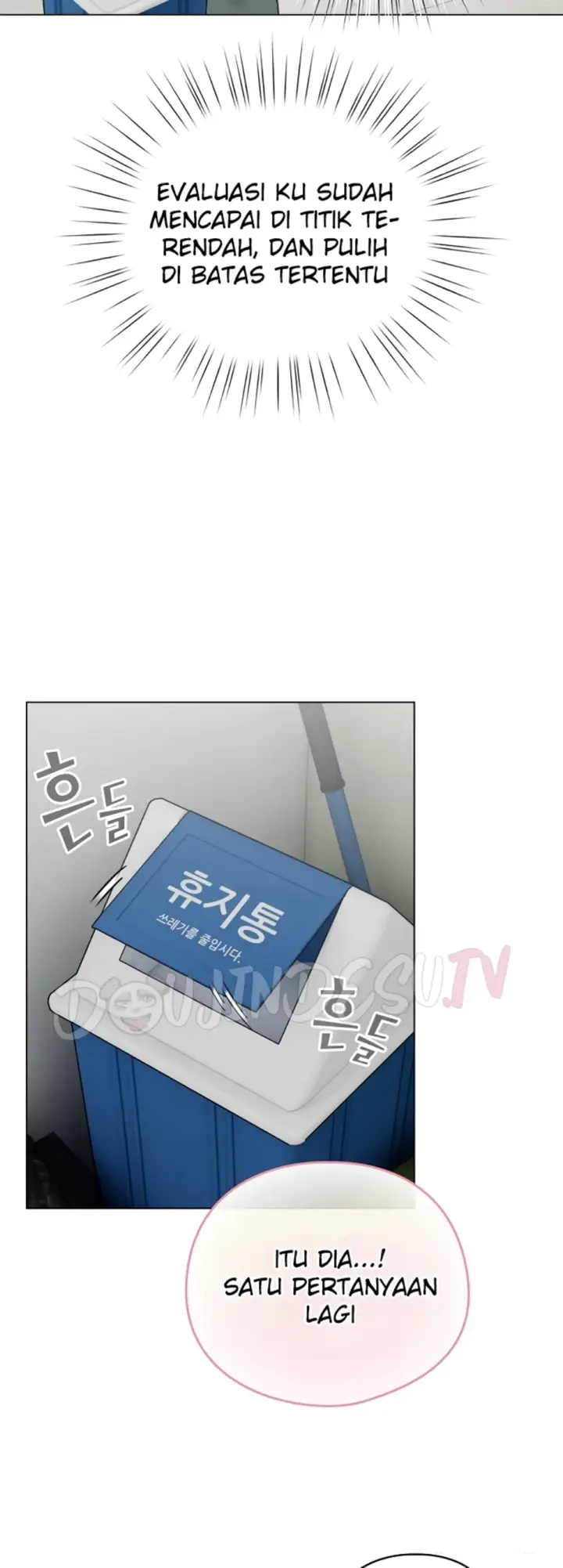 image-komik-became-a-pornhwa-npc-chapter-27-33/54