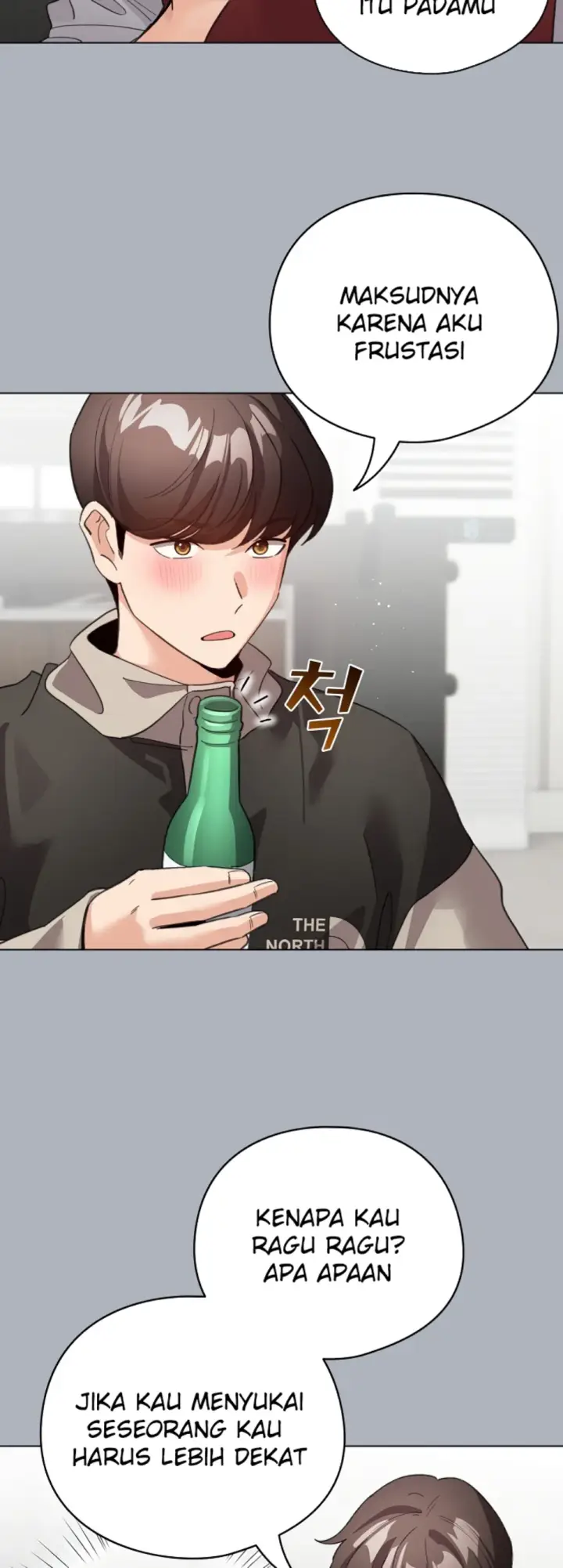 image-komik-became-a-pornhwa-npc-chapter-27-44/54