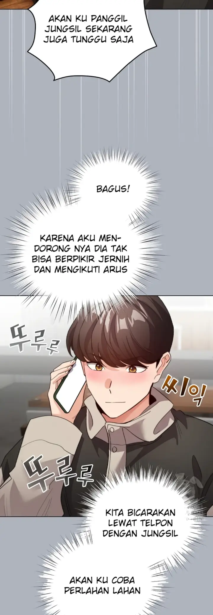 image-komik-became-a-pornhwa-npc-chapter-27-49/54