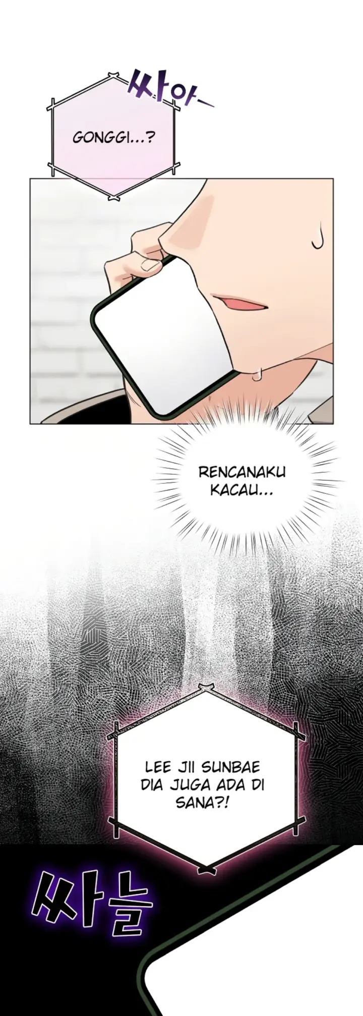 image-komik-became-a-pornhwa-npc-chapter-28-7/56