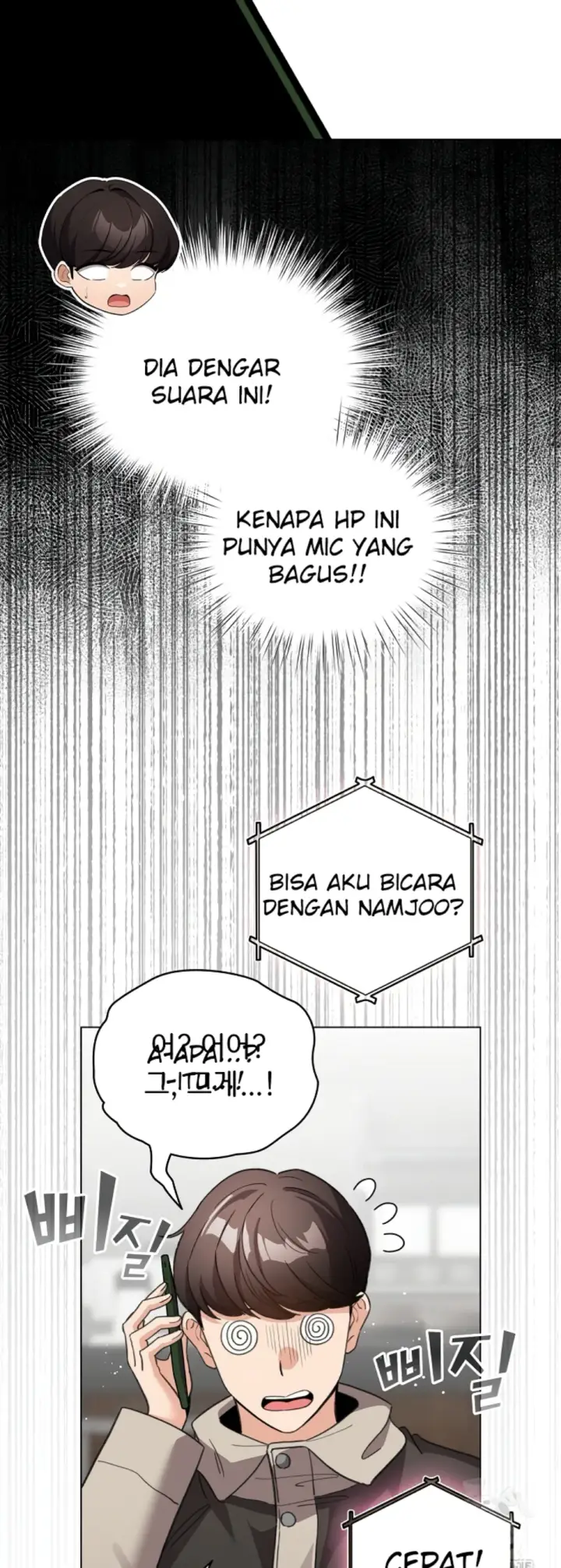 image-komik-became-a-pornhwa-npc-chapter-28-8/56