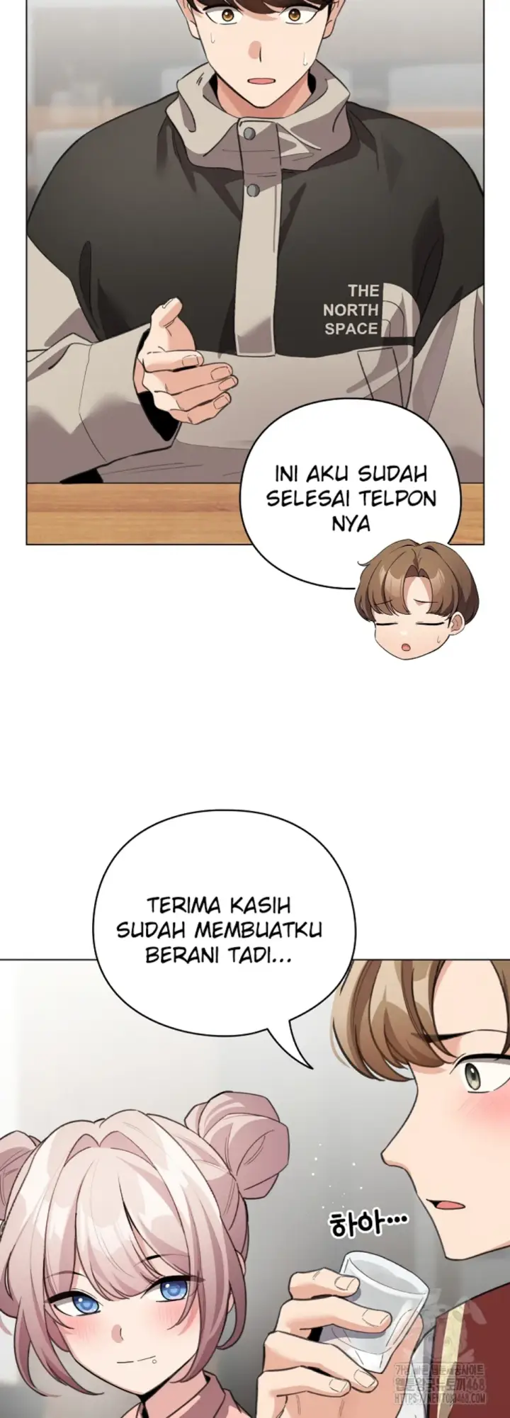 image-komik-became-a-pornhwa-npc-chapter-28-16/56