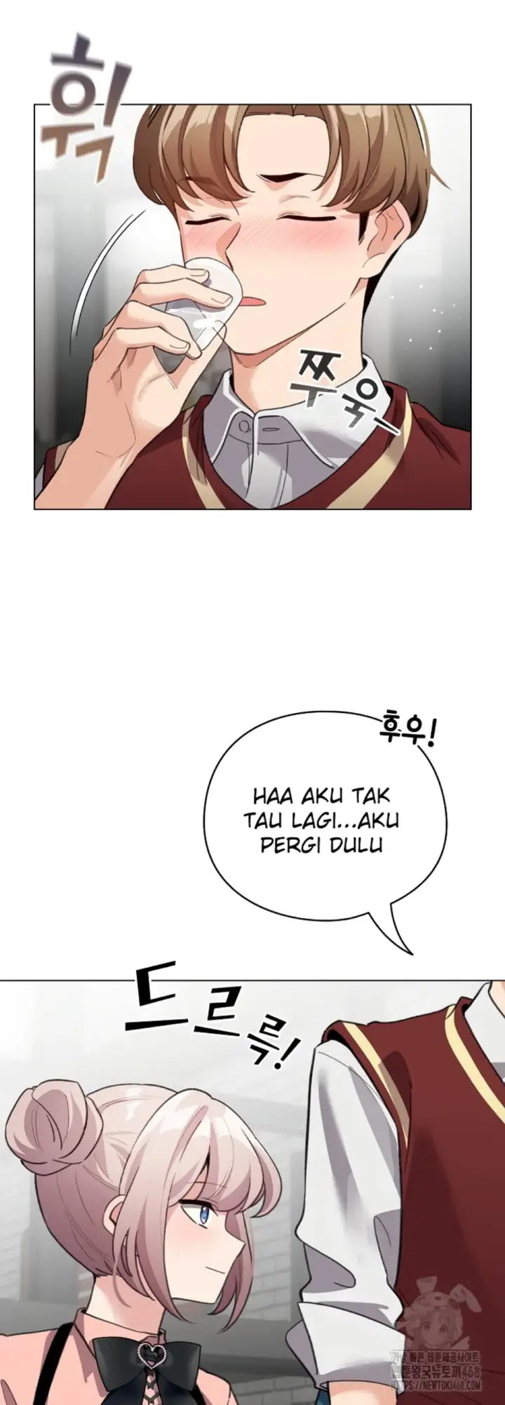 image-komik-became-a-pornhwa-npc-chapter-28-18/56